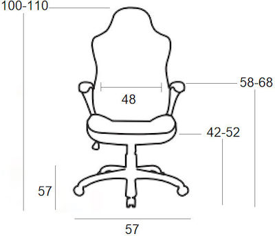 A6130 Reclining Office Chair with Fixed Arms Μαύρο / Λευκό Zita Plus