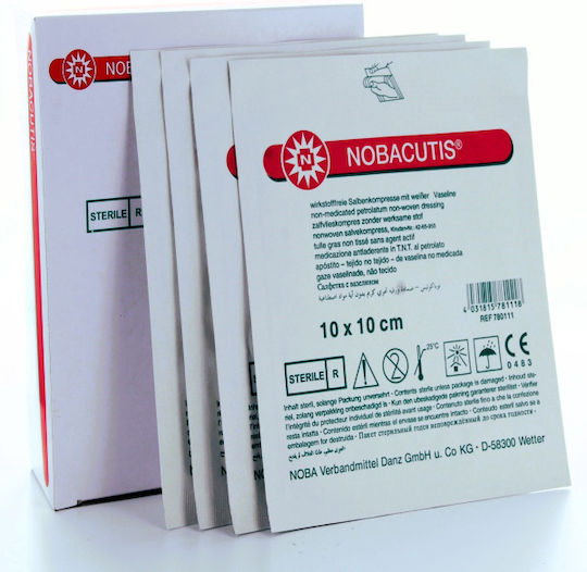 Nobamed Стерилна Газа 10x10см 1бр
