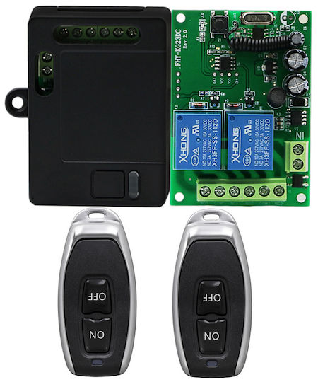 ATC Garage Door Control Panel 12V