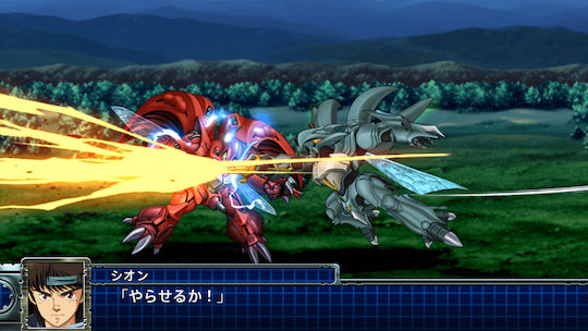 Super Robot Wars T Switch-Spiel