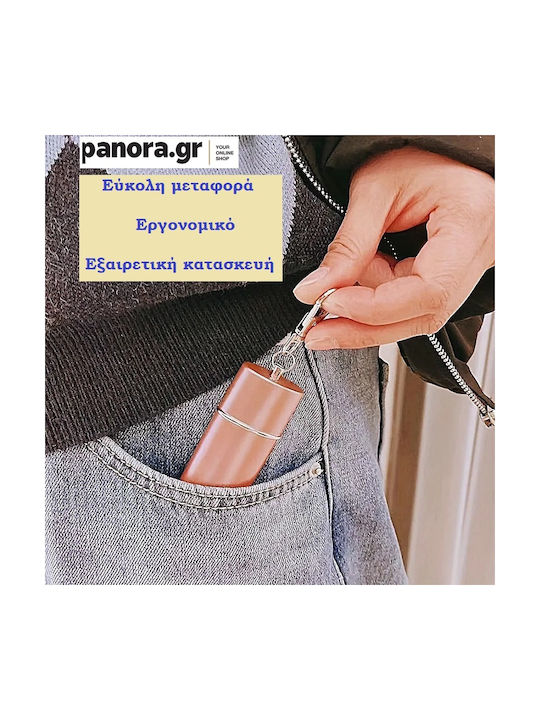 Σταχτοδοχειο Τσεπης Ροζ