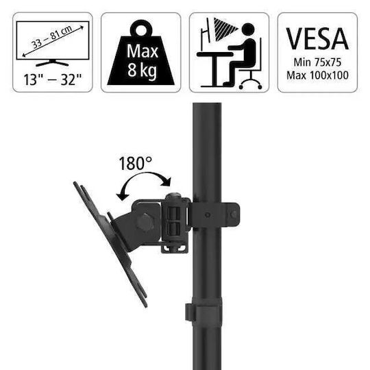 HAMA Компютърна стойка за офис за 2 екрана до 32" с ръка (00118491)