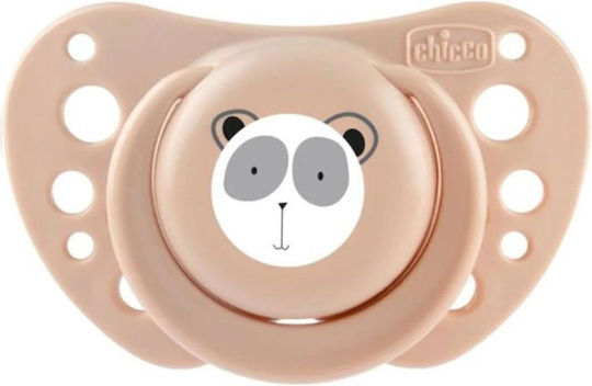 Chicco Physio Forma Air Pacifiers Silicone Beige-Pink for 0-6 months 2pcs