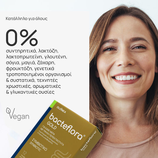 Olonea Bacteflora Gold with Probiotics and Prebiotics 10 veg. caps