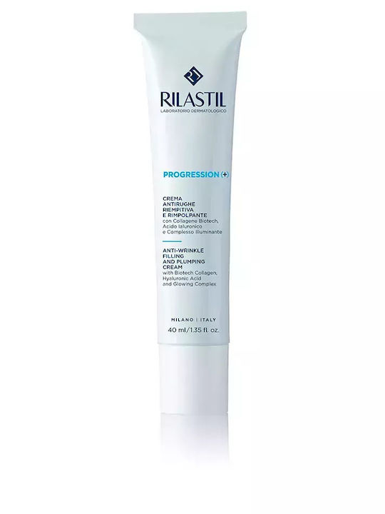 Rilastil Progression(+) Skin Care Set for Αnti-ageing