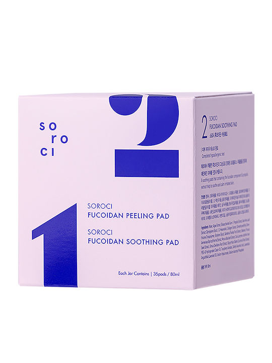 Soroci Fucoidan Σετ Περιποίησης για Ενυδάτωση & Καθαρισμό Προσώπου