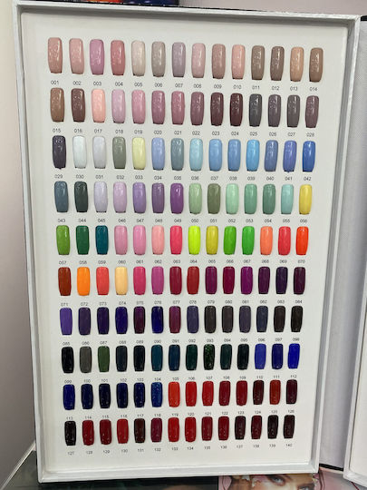 Milano Cosmetic Luxury Gel Nail Polish 187 10ml