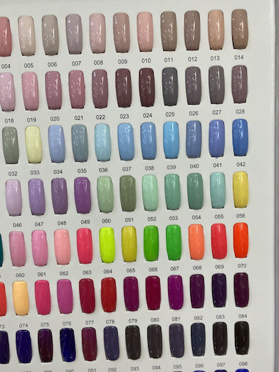 Milano Cosmetic Luxury Gel Nail Polish 187 10ml