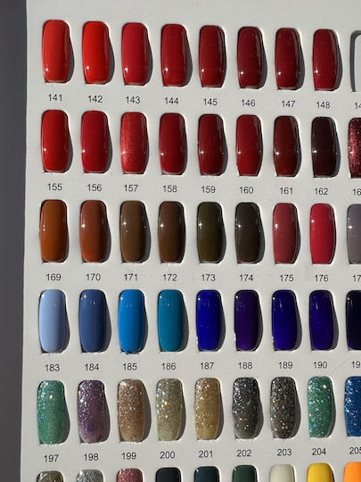 Milano Cosmetic Semi-Permanent Nail Polish 025 10ml 1pcs