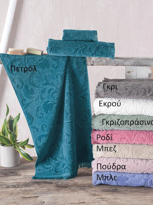 Rythmos Комплект Хавлиени Кърпи 5 Броя Sienna Екрю Тегло 480гр/м²