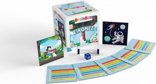 BrainBox Εικόνες Educational Game Knowledge for 4+ years old Years Old