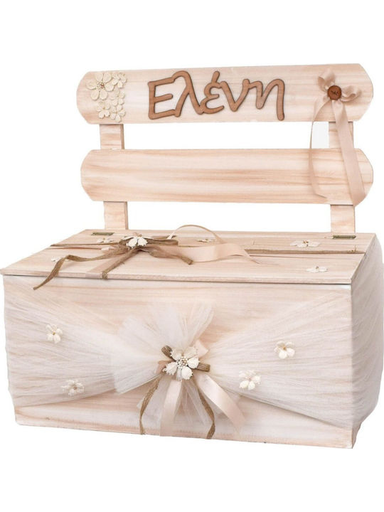 Nst Nastasia Baptism Set