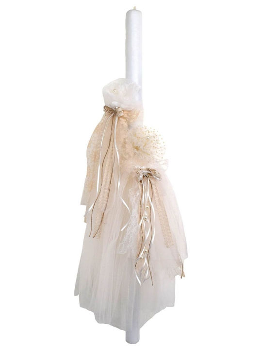 Nst Nastasia Baptism Set