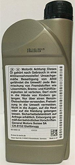 Opel GM dexos2 Συνθετικό Λάδι Αυτοκινήτου 5W-30 1lt
