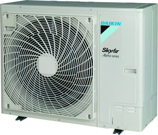 Daikin RZAG71NY1 Επαγγελματικό Κλιματιστικό Inverter Ντουλάπα