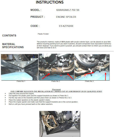 Moto Discovery ES-KZ750/08