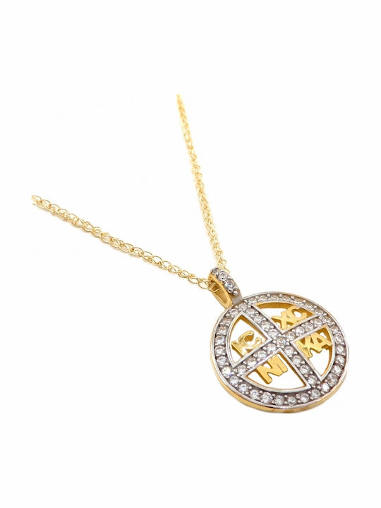 Art d or Halskette Konstantin Talisman aus Weißgold 9K Art d or Halskette Konstantin Talisman aus Weißgold 9K