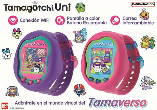 Namco - Bandai Tamagotchi Uni Electronic Robotic Game for 6++ Years