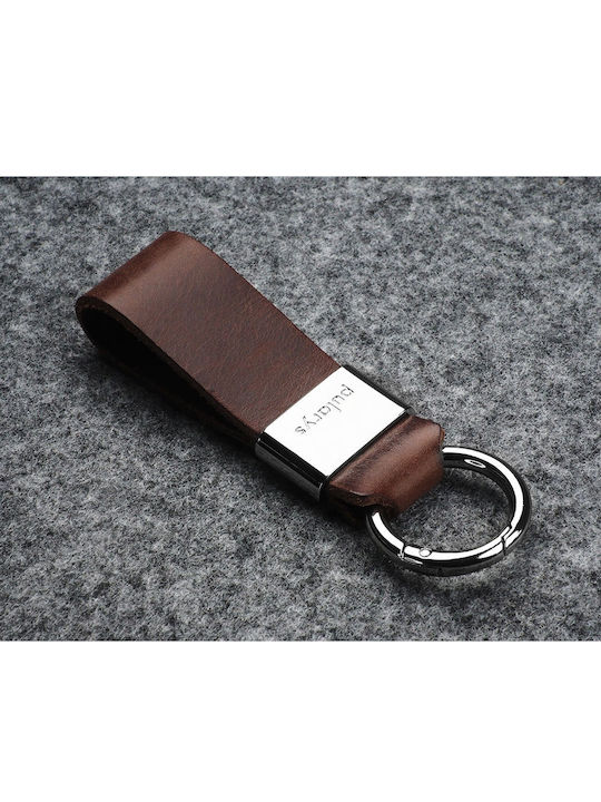 Pularys Keyring Insider Line 189714102 Pularys Keyring Insider Line 189714102