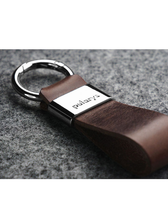 Pularys Keyring Insider Line 189714102