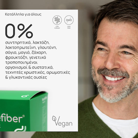 Olonea Bactefiber Regular Special Food Supplement 5g 14 Sachets