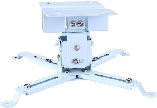 KAL Electronics Suport Proiector tavan Alb