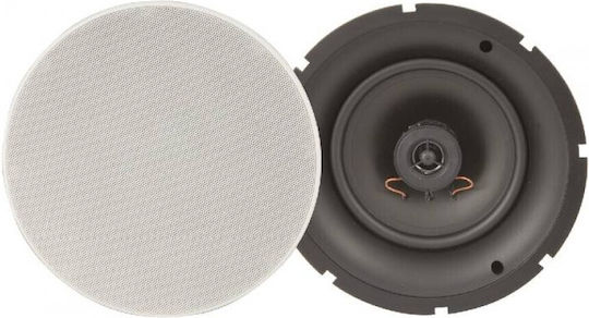 Adastra S260-wifi Ενισχυτής Αυτοενισχυόμενα Σετ Ηχεία Εγκαταστάσεων 60W με Bluetooth Μαύρα