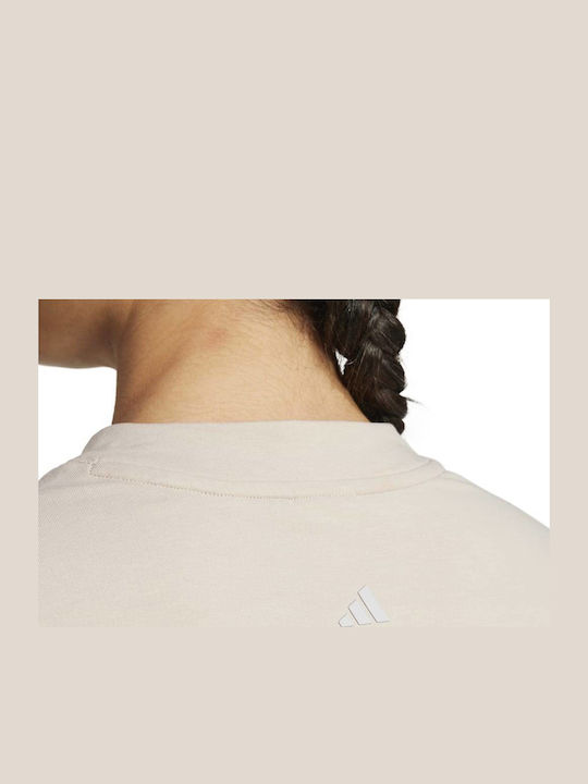 Σετ Φόρμας Beige