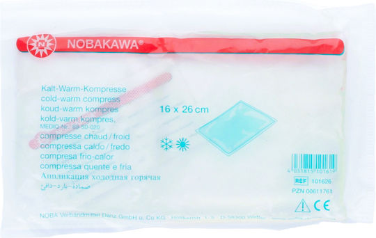Επιθεμα Κρυο-ζεστο Παγοκυστη 16 X 26 Cm Θηκη Noba