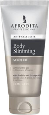 Afrodita Body Slimming Gel + 2 Samples