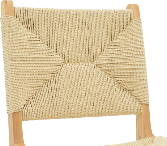 Arten Dining Room Wooden Chair Natural Shade 60x55x85cm