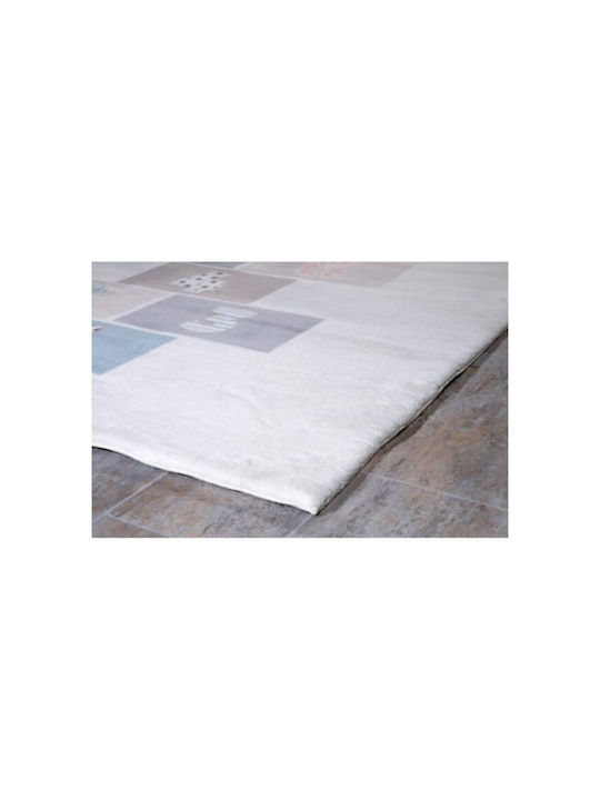 Tzikas Carpets Παιδικό Χαλί Εκρού 140x200cm