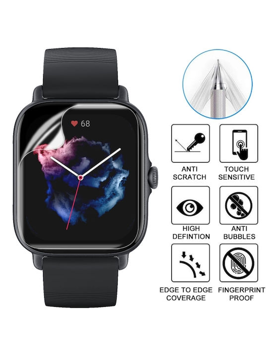 Screen Protector για το Amazfit GTS 1τμχ EDA002300901