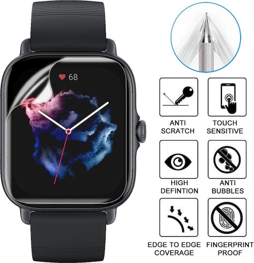 Screen Protector για το Amazfit GTS 1τμχ EDA002300901