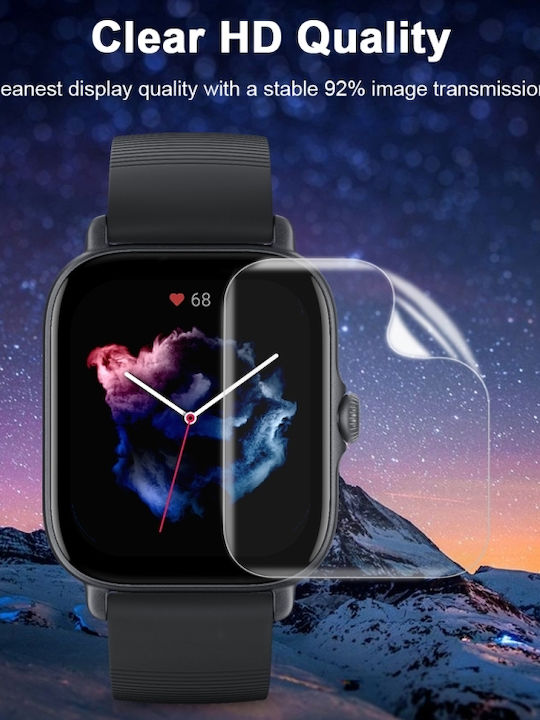 Screen Protector για το Amazfit GTS 1τμχ EDA002300901
