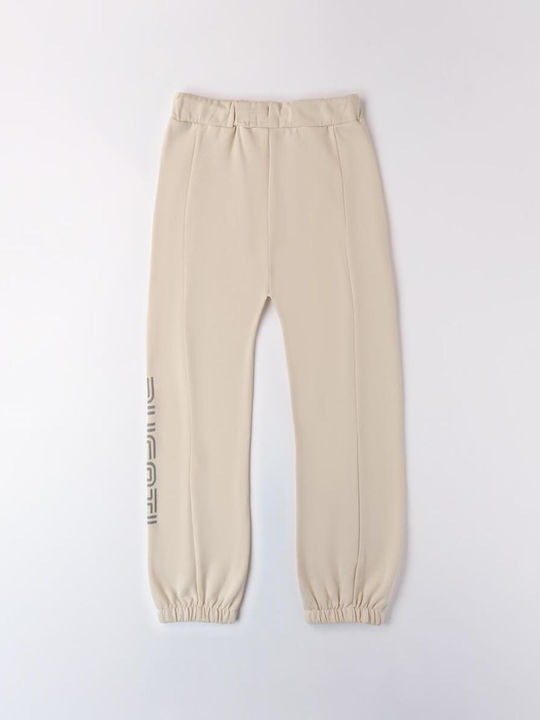 Kids Sweatpants Beige