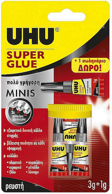 Uhu Liquid Instant Glue Super Glue Minis Small Size 3+1pcs 1g