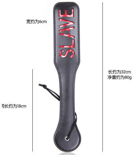 Naughty Toys Paddle σε Μαύρο Χρώμα
