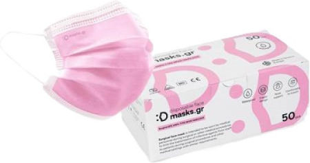 masks.gr 3ply Typ Iir Schutzmaske Nicht Wiederverwendbar Chirurgische Rosa 50 Stück