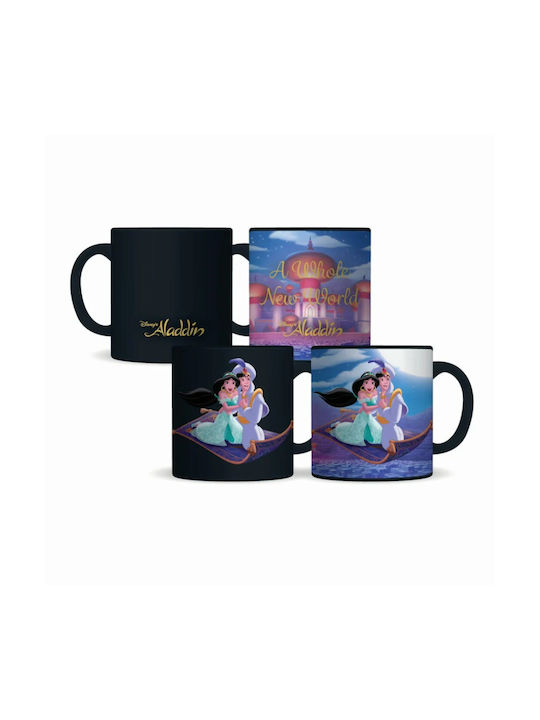 Disney Aladdin Cană Ceramică Neagră 325ml 1buc