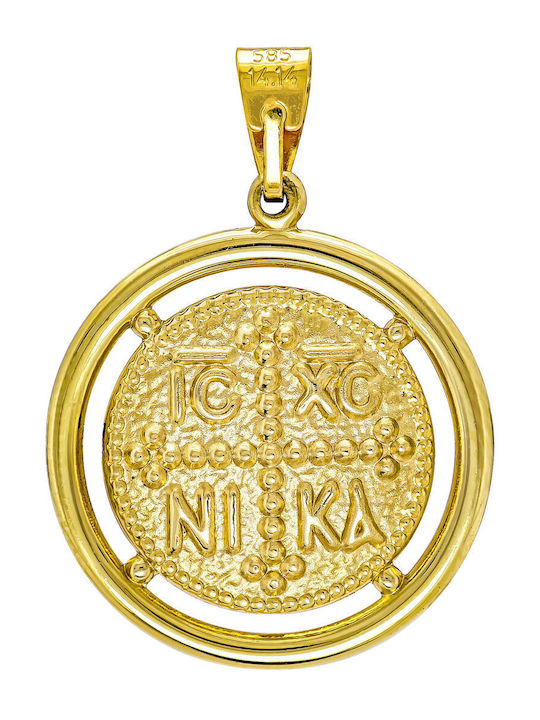 Kiriakos Gofas Pendant Kids Talisman Double Sided made of Gold 14K PA735