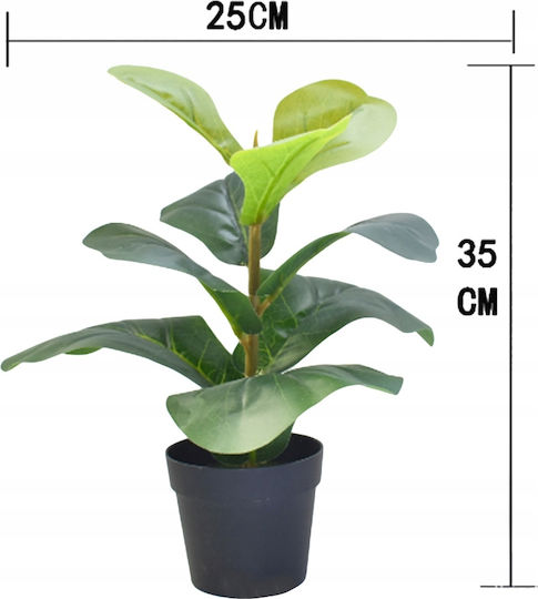 Plantă Artificială În Ghiveci Mic