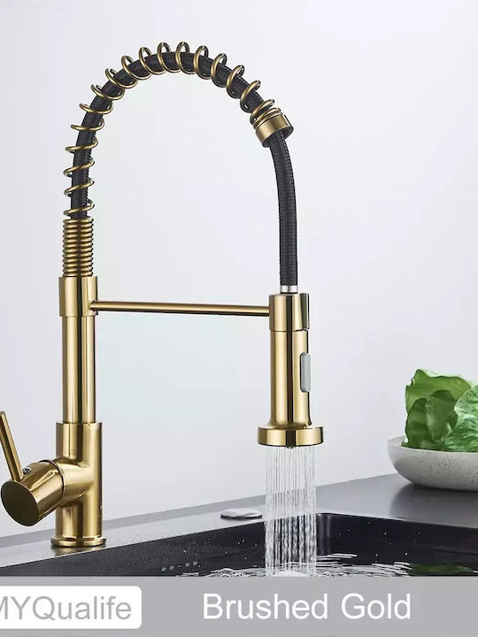 Counter Faucet with External Spray Hose Gold Counter Faucet with External Spray Hose Gold