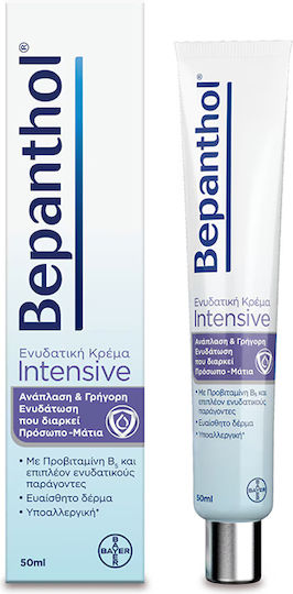 Bepanthol® Ενυδατική Κρέμα Intensive με Προβιταμίνη Β5 και Madecassoside Προσώπο-Μάτια 50ml