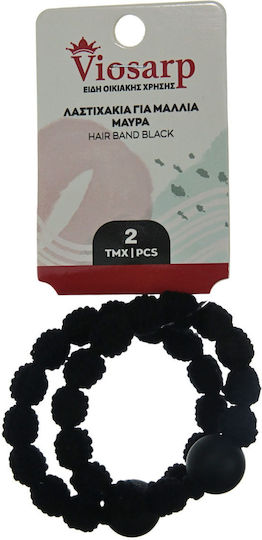 Black Hair Scrunchies 2 Pcs Vc2486 5206753045007