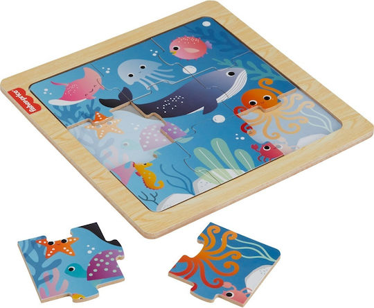 Ξύλινο Παιδικό Puzzle Jungle Safari για 2+ Ετών 9pcs (Διάφορα Σχέδια) 1τμχ Fisher Price