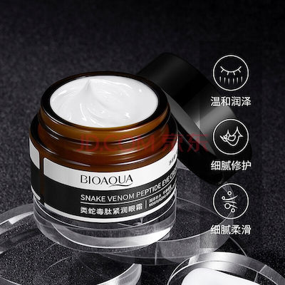 Bioaqua Snake Venom Firming & Regenerating Eye Cream for Brightening 30gr