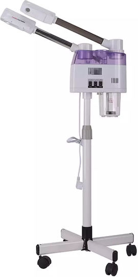 Hot Cold Vapozone Facial Steamer Dual Spray Functionality 800w Power Silver