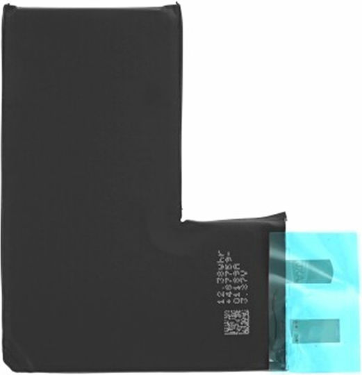 Baterie Iphone 14 Pro 3200mAh Fără Adeziv Oem 19789 Negru