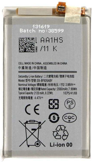 Baterie Samsung Z Fold3 5G 2120mAh OEM EB-BF926ABY 21796 Gri